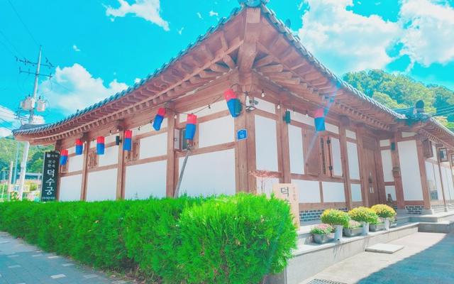 전주 한옥마을덕수궁펜션