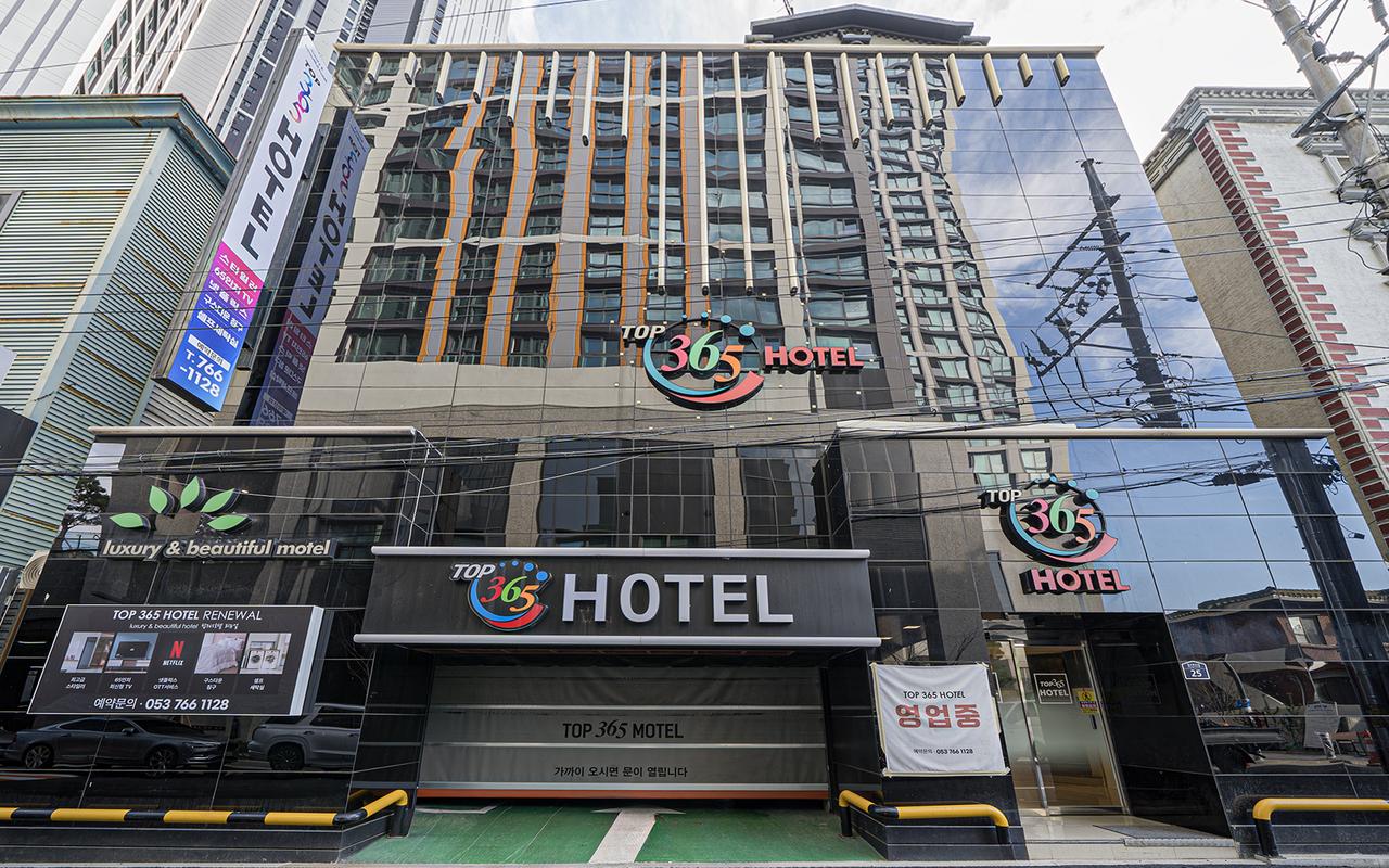 대구 황금동 호텔 TOP365 사진
