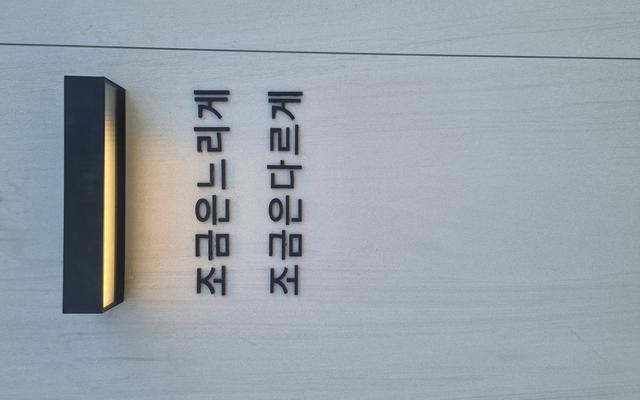 리뷰 대표 이미지