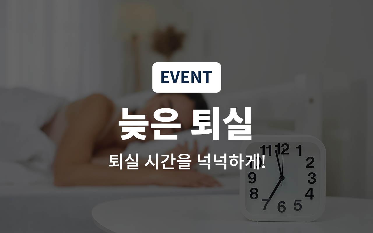 부산 괴정 위브 사진