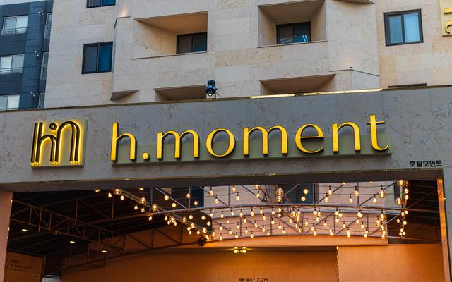 부산 하단 에이치모먼트호텔 하단점