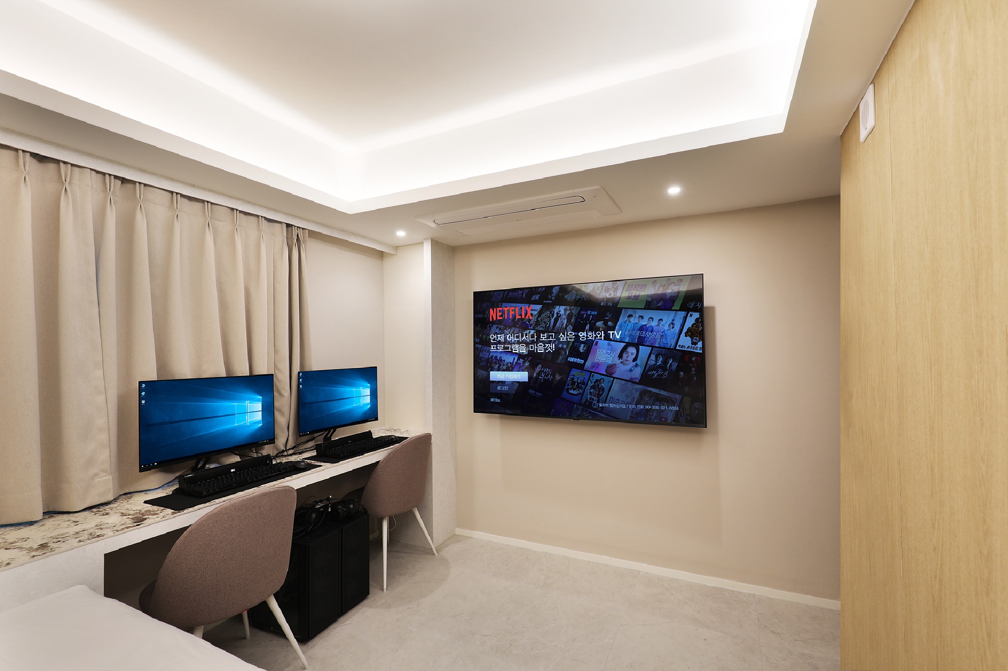 room detail thumbnail 2