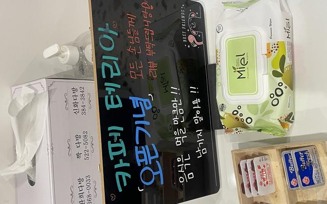 썸네일_2