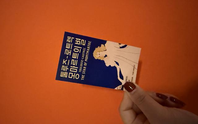 리뷰 대표 이미지