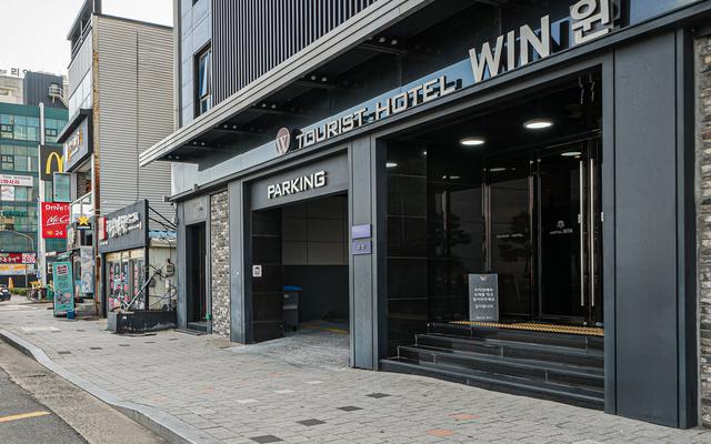 포항 윈호텔