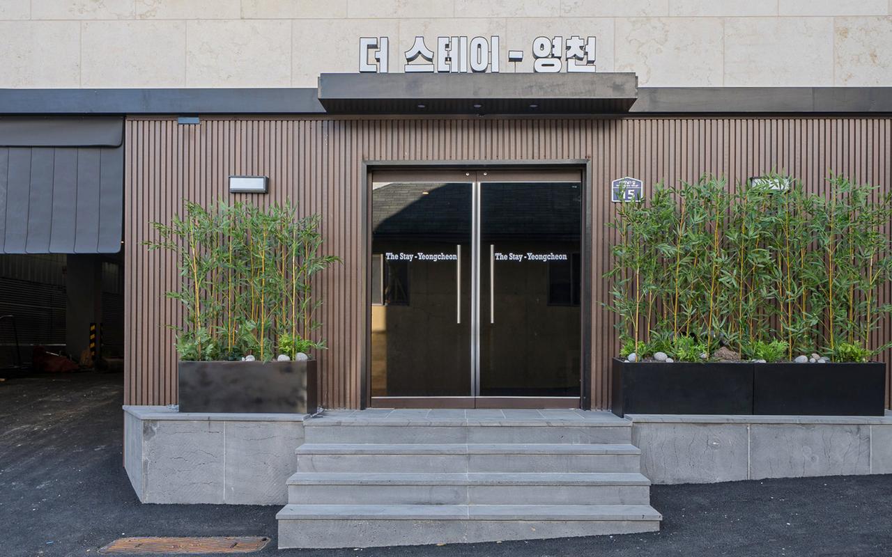 영천 the 스테이 사진