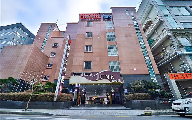 인천공항 호텔 준