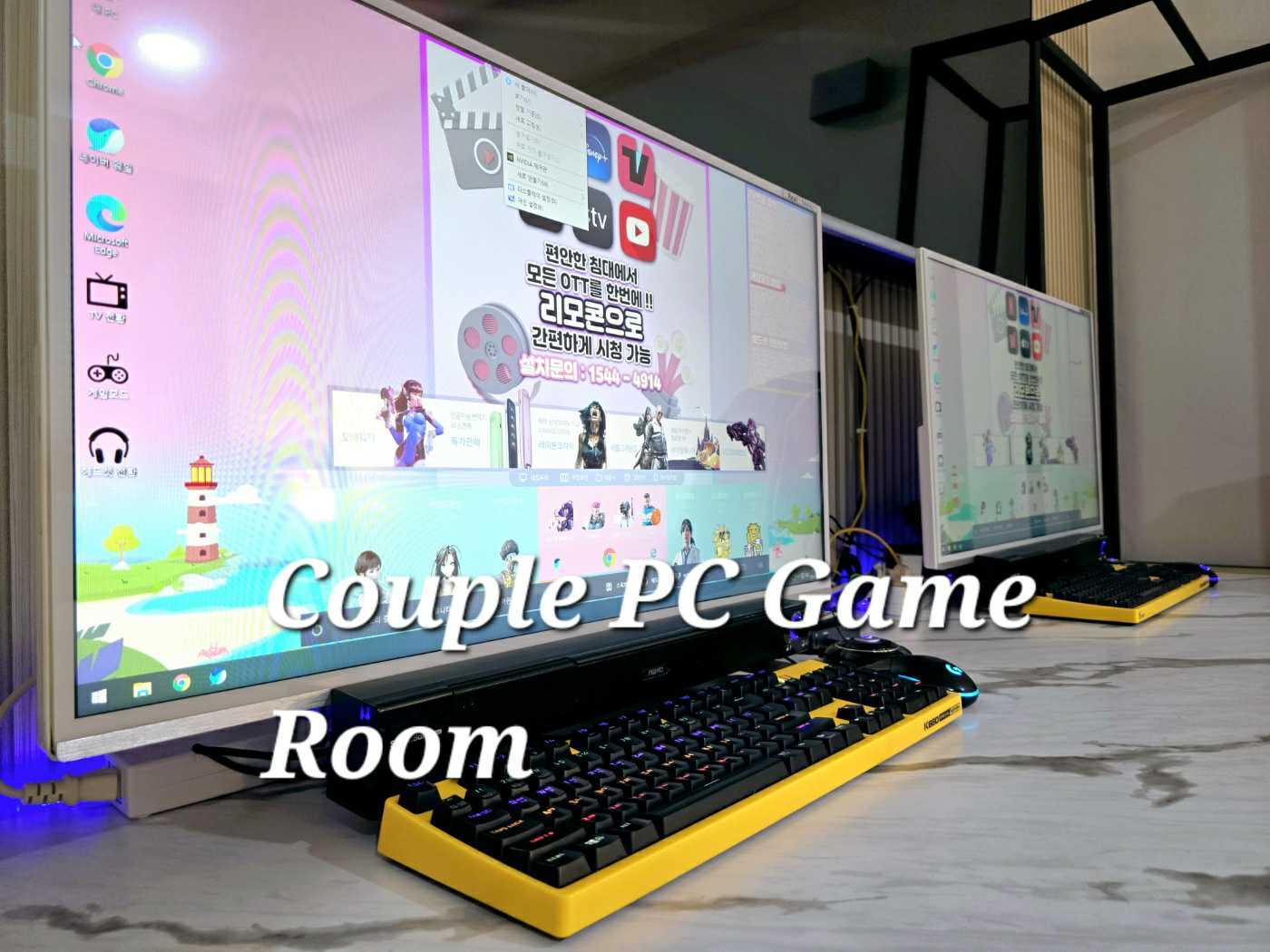room detail thumbnail 1