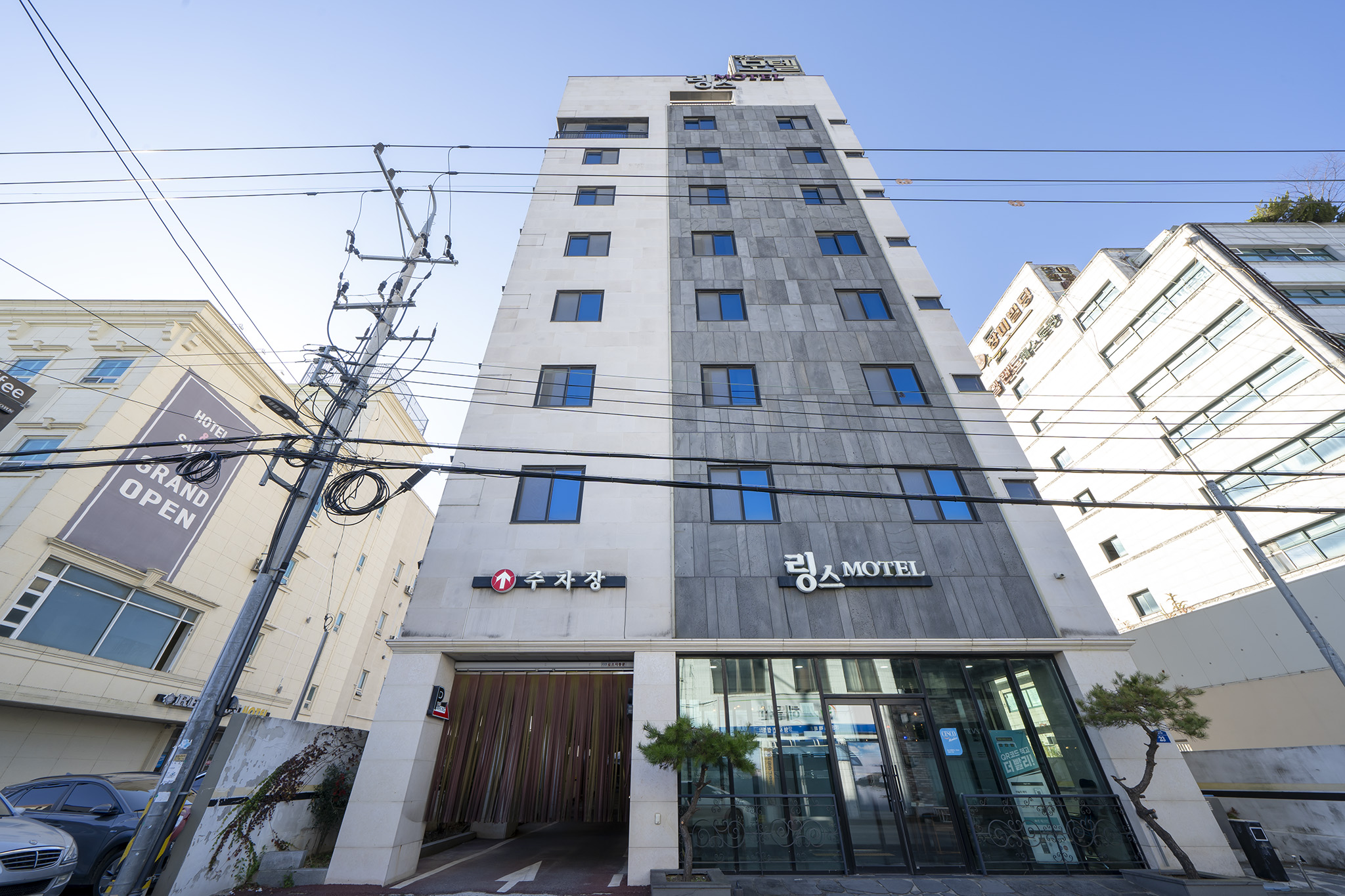 군산 링스호텔 - 장미점 외관