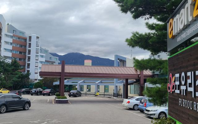 설악포유리조트 고성