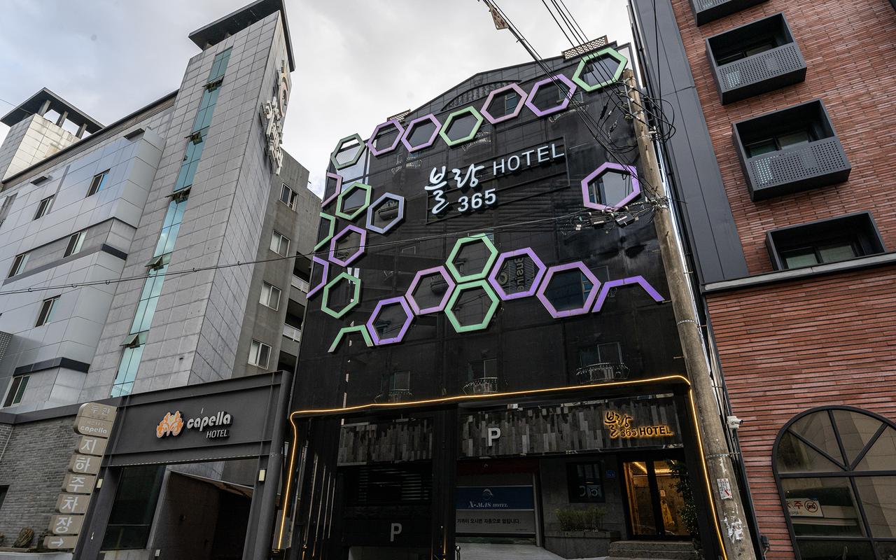 대전 중리 블랑365 호텔 사진