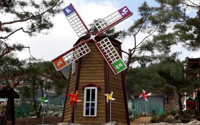 원주 황토조아펜션