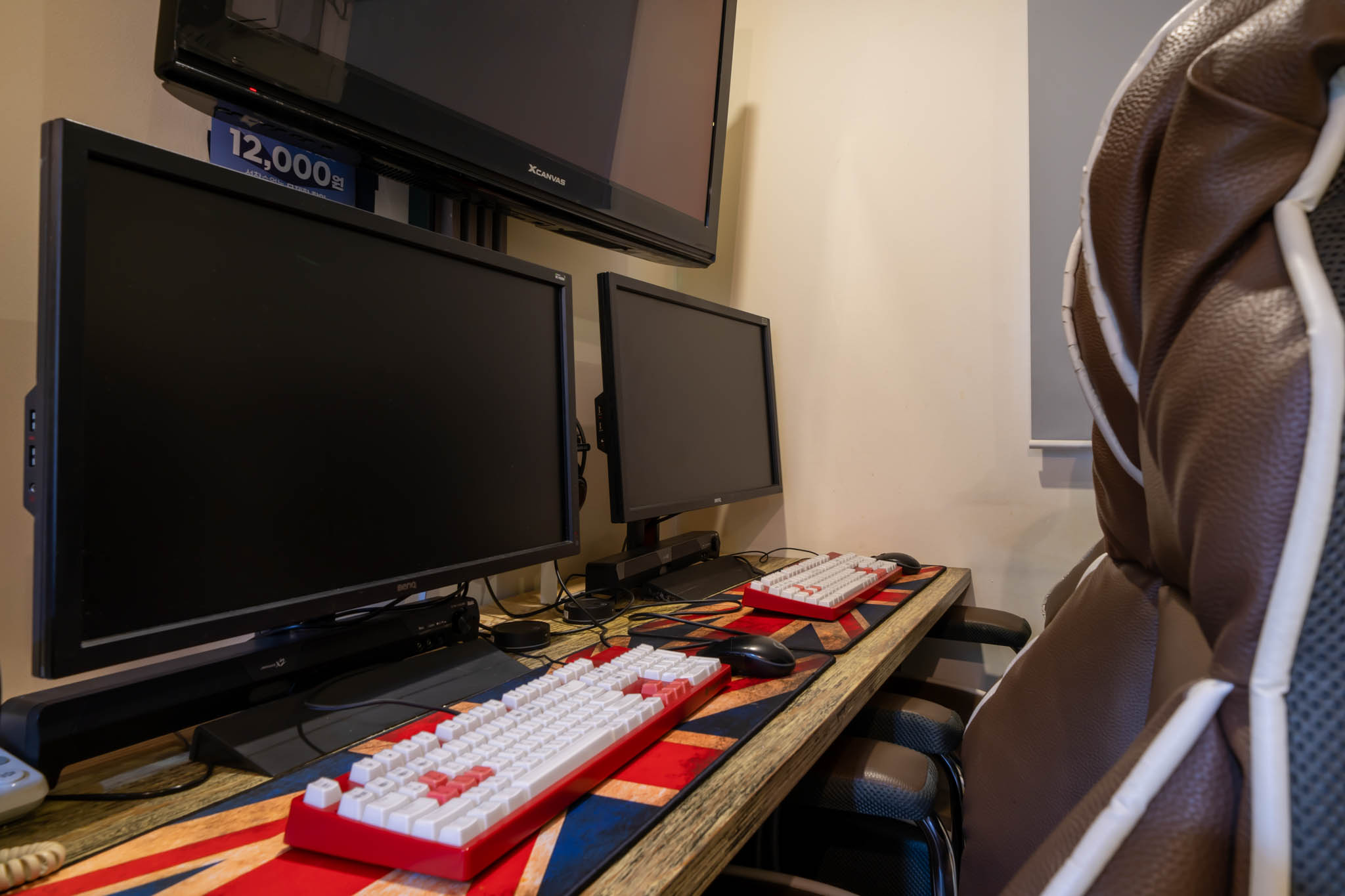 room detail thumbnail 1