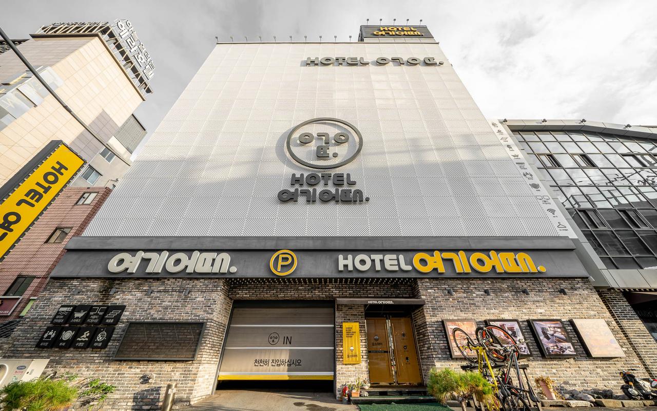 Daegu Dongdaegu Station The Stay Series 사진 2
