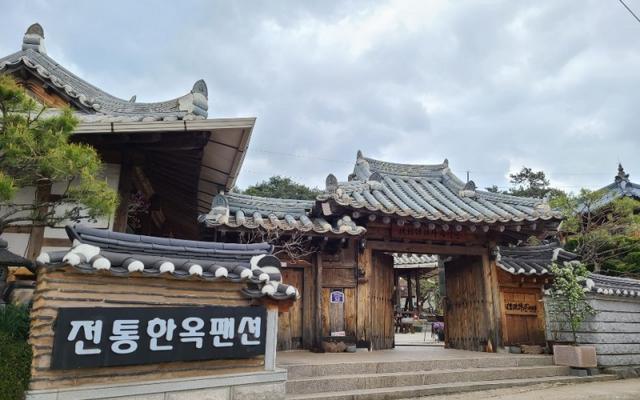 부여 전통한옥펜션