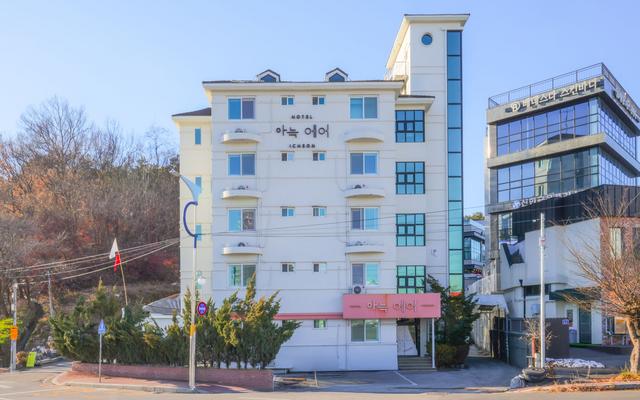 아늑에어 호텔 이천 설봉호수점