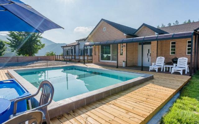 파주 뜰안채펜션