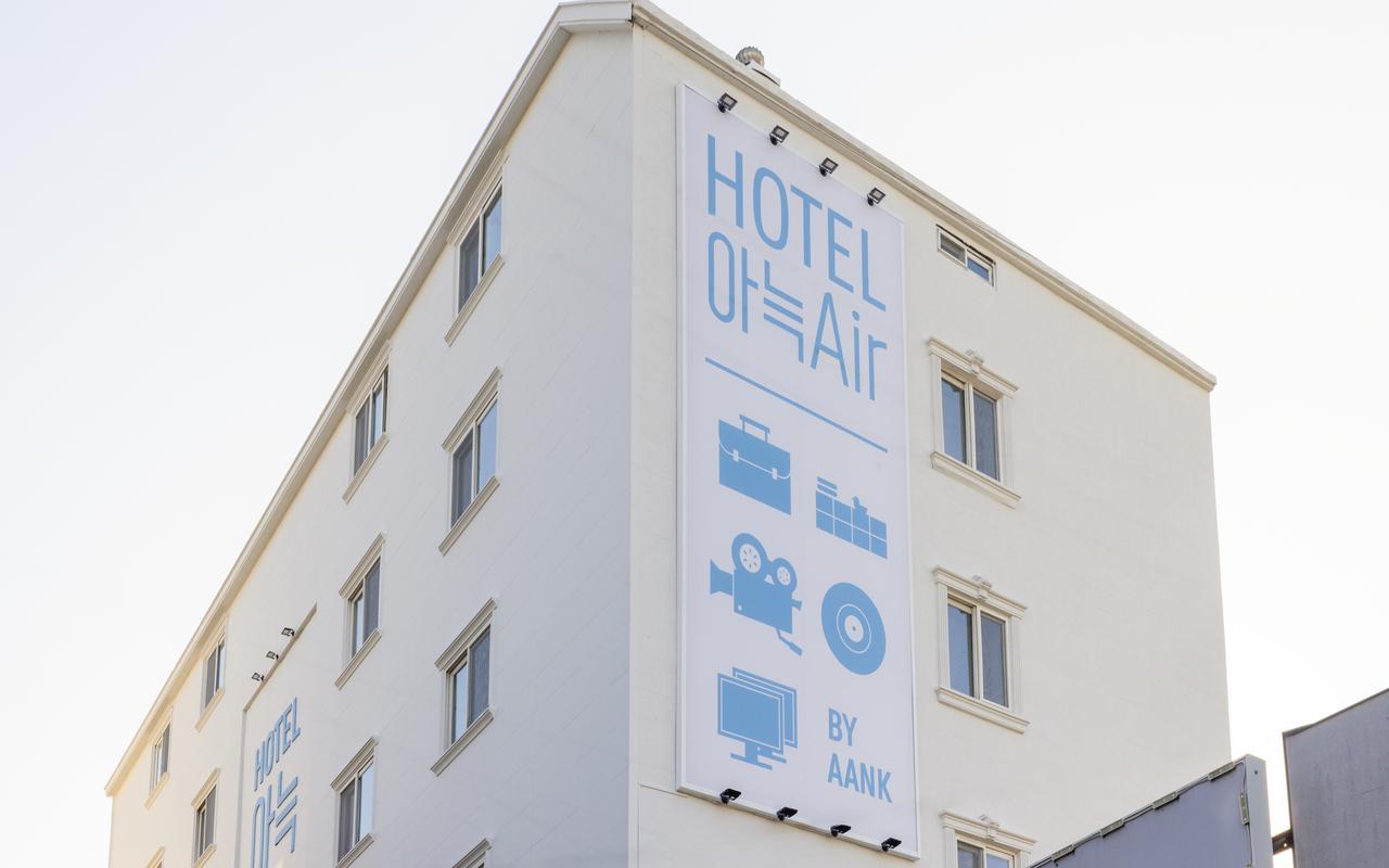 대전 은행 아늑에어 호텔 대전역점 사진