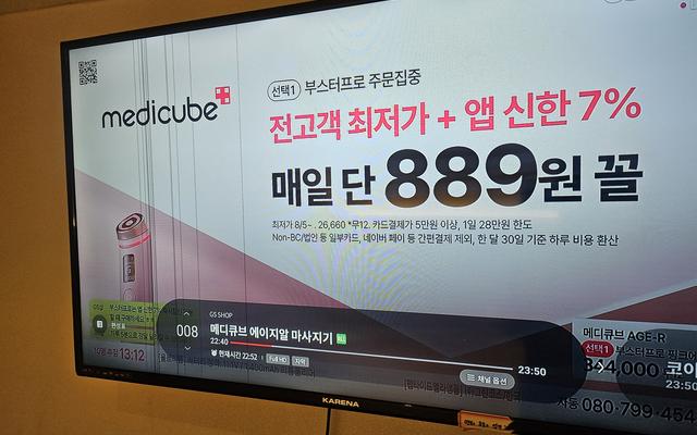 썸네일_1