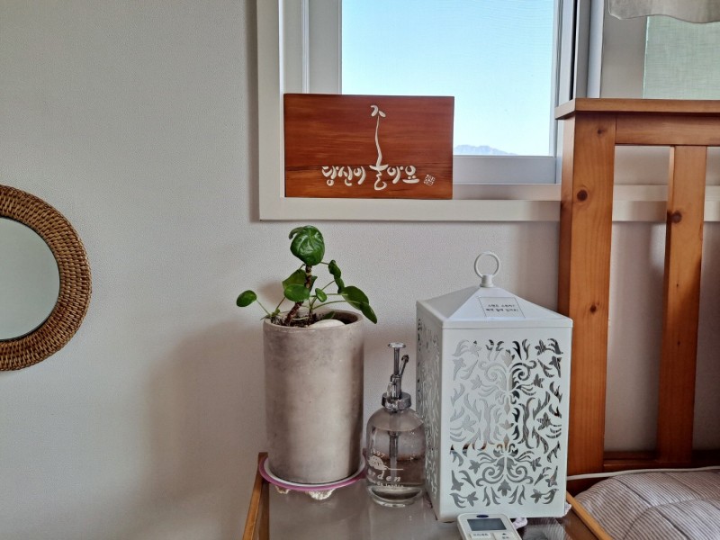 https://yaimg.yanolja.com/v5/2024/12/27/05/676e3b33f24347.93982623.jpg