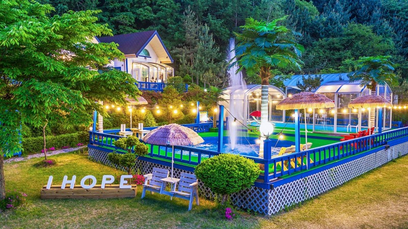 평창 아이홉펜션 수영장