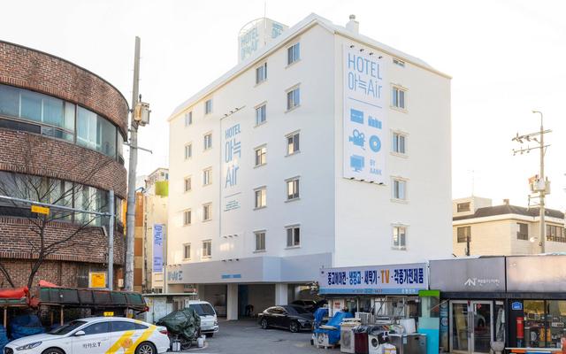 아늑에어 호텔 대전역점