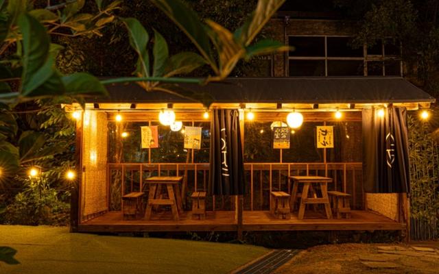 동두천 아쯔아쯔료칸