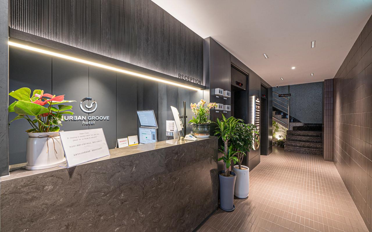 釜山西面アーバングルーブホテル 西面店 사진 2