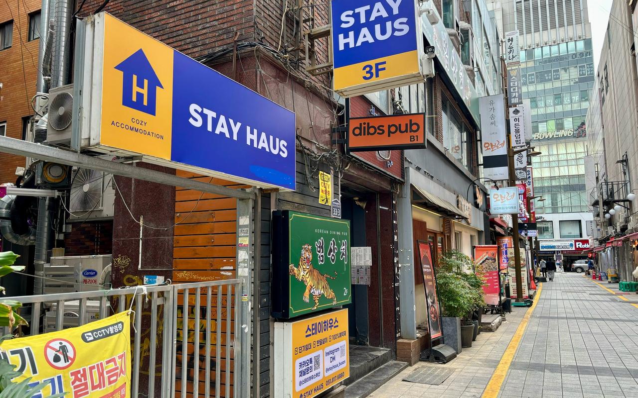 Busan Seomyeon STAY HAUS 사진 2