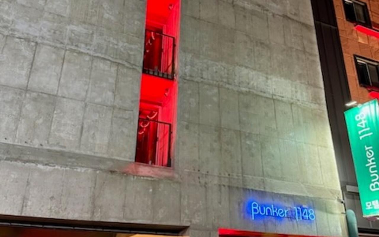 성남(모란) bunker 1148 사진