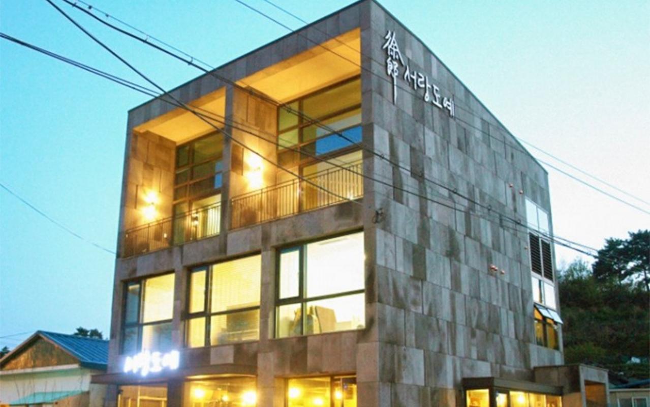 부산 서랑펜션 사진