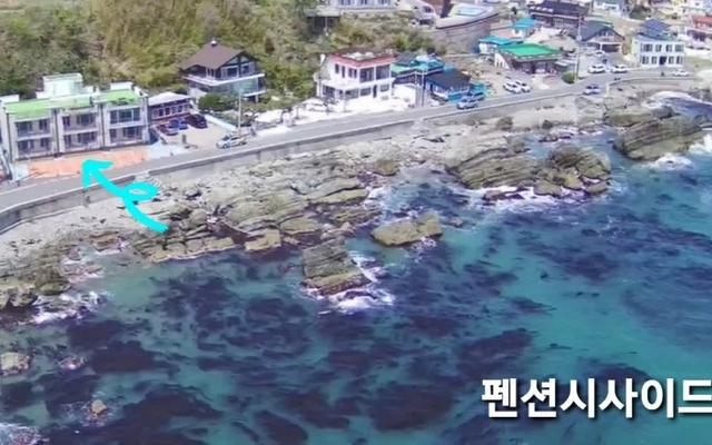 울산(북구) 시사이드펜션