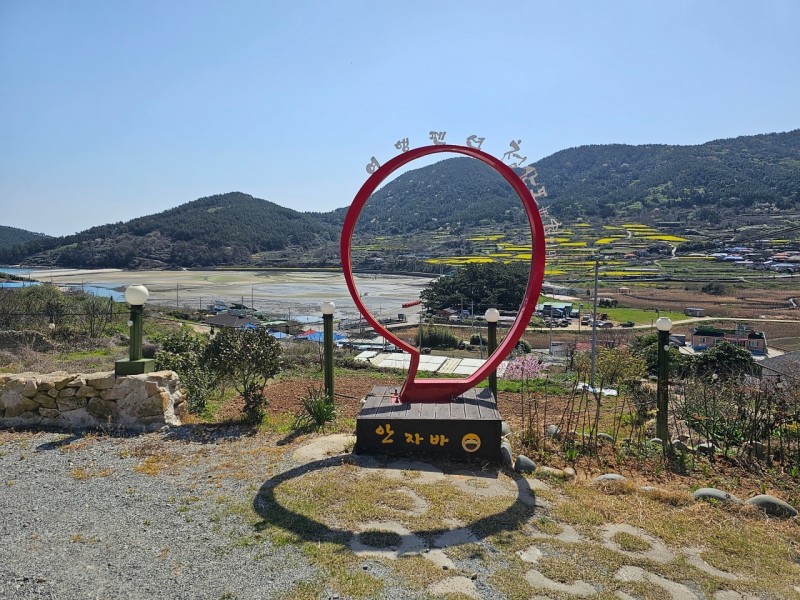 완도(청산도) 여행펜션 전망