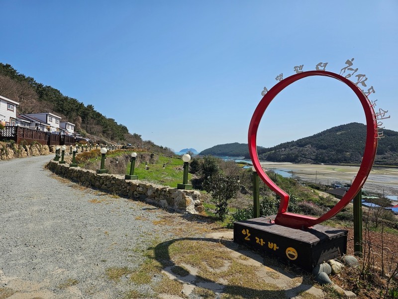완도(청산도) 여행펜션 전망