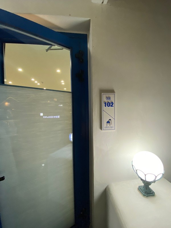 https://yaimg.yanolja.com/v5/2025/01/12/00/678309609e5b44.67821919.jpg