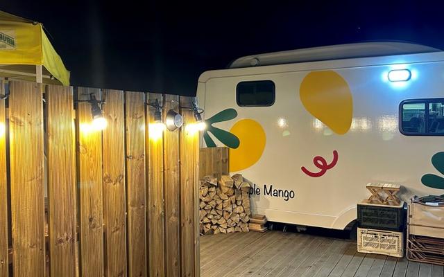 울산 애플망고펜션앤카라반