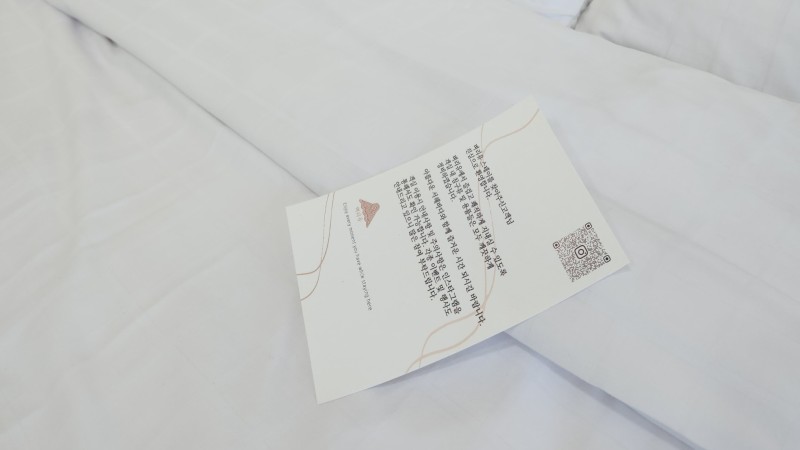 https://yaimg.yanolja.com/v5/2025/01/15/01/67871553741b73.54290747.jpg