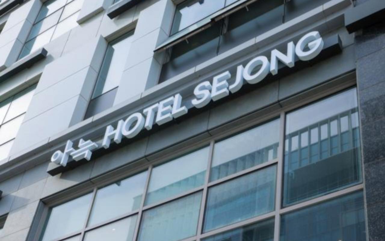 아늑호텔 세종점 사진