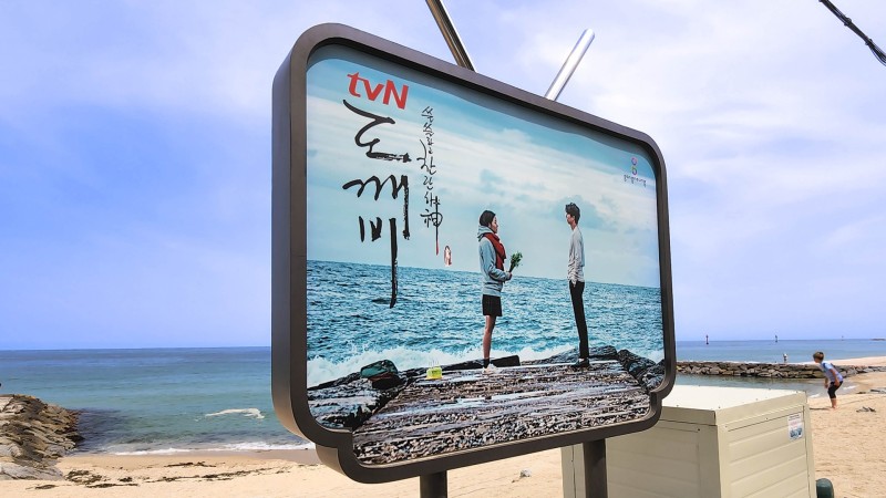 https://yaimg.yanolja.com/v5/2025/01/21/05/678f33aa220a01.35684281.jpg