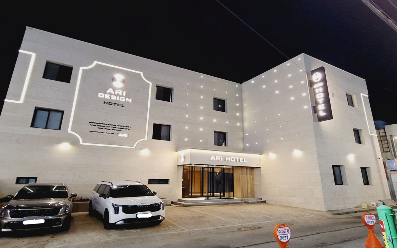 堤川Ari酒店 사진 2