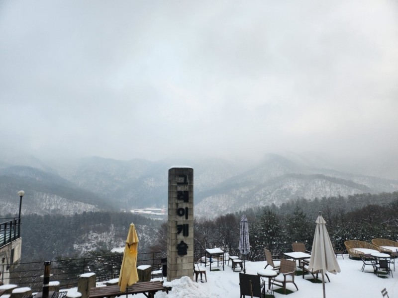 양주 그레이캐슬펜션 전망