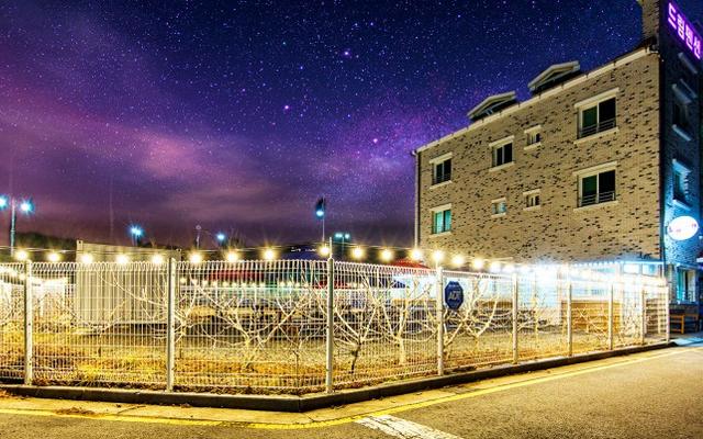 보령(대천) 드림펜션