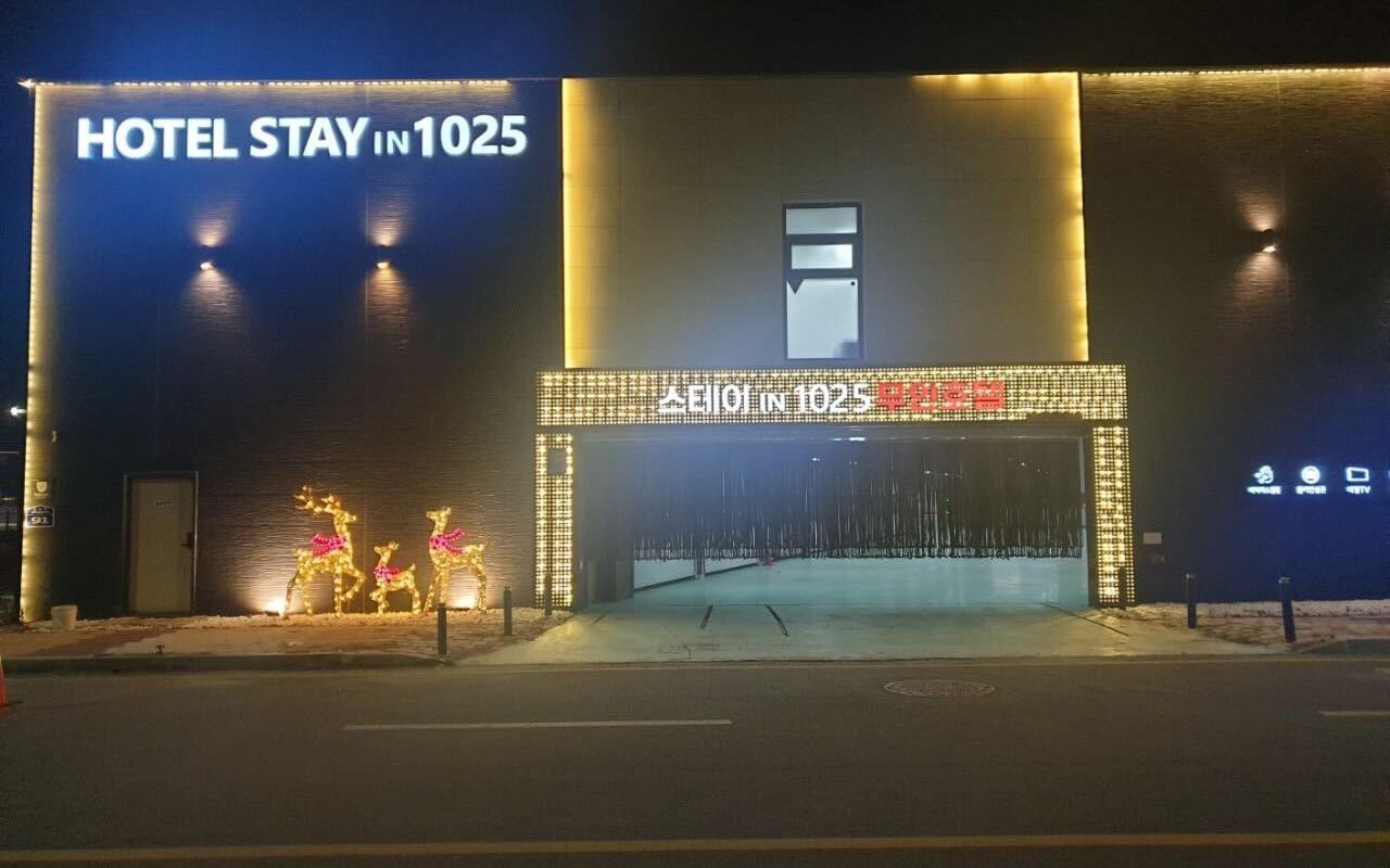 군산 STAY IN 1025 무인호텔 사진
