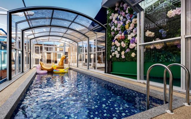 남양주 하늘해담