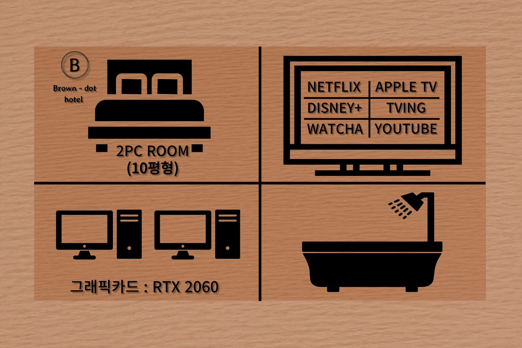 room detail thumbnail 0