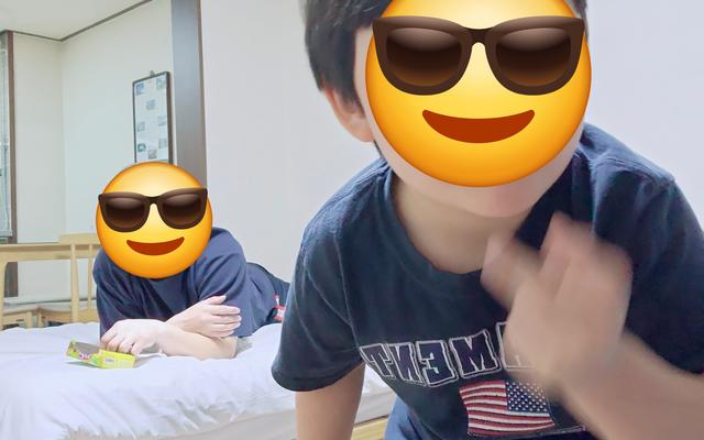 Thumbnail