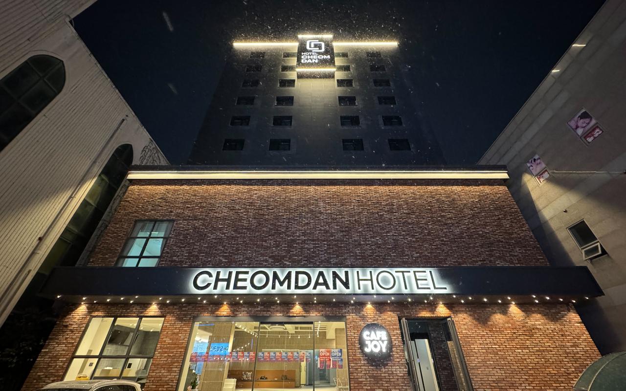 Gwangju Cheomdan CHEOMDAN HOTEL 사진 2