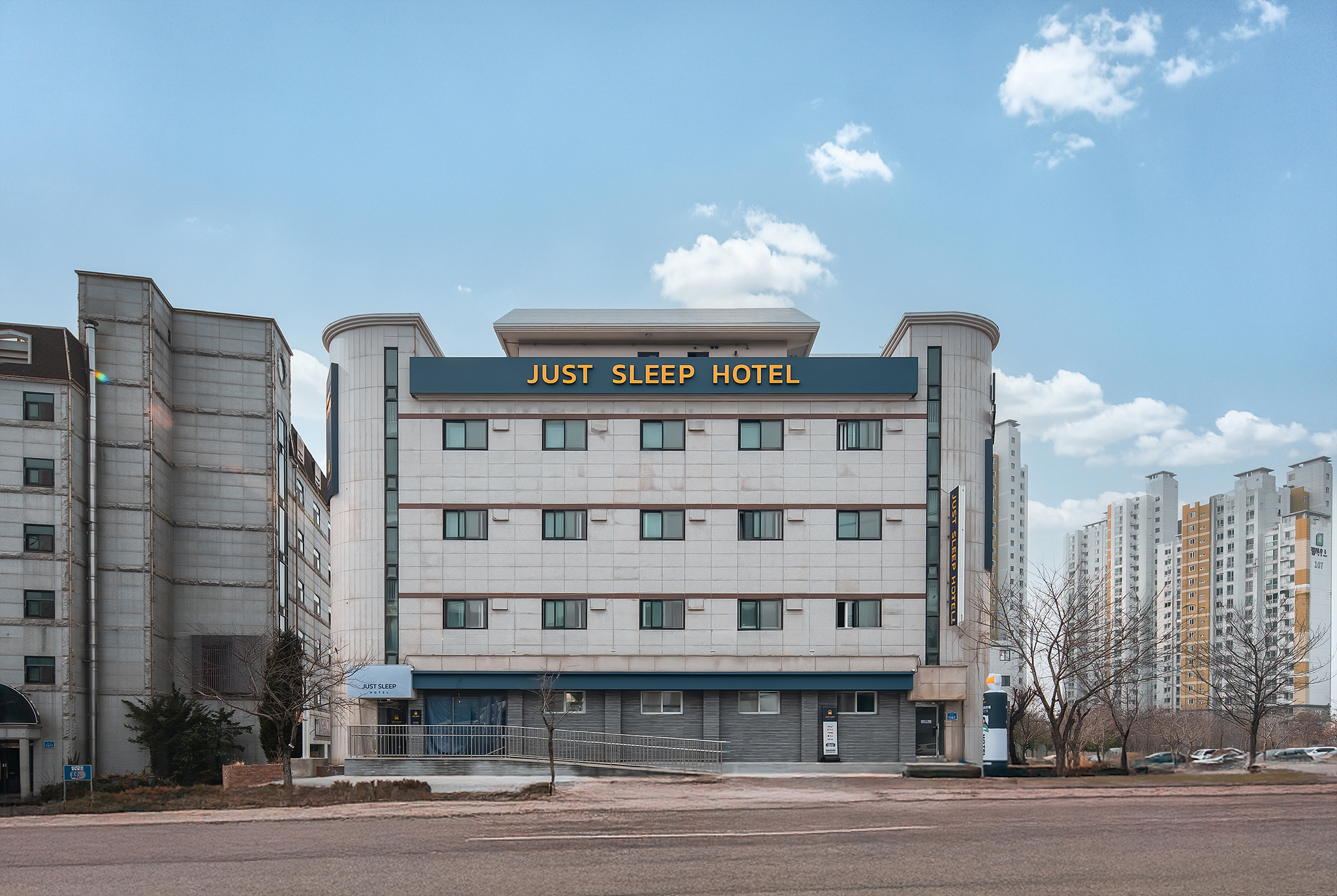 서산(대산) 저스트슬립호텔 서산대산점 외관