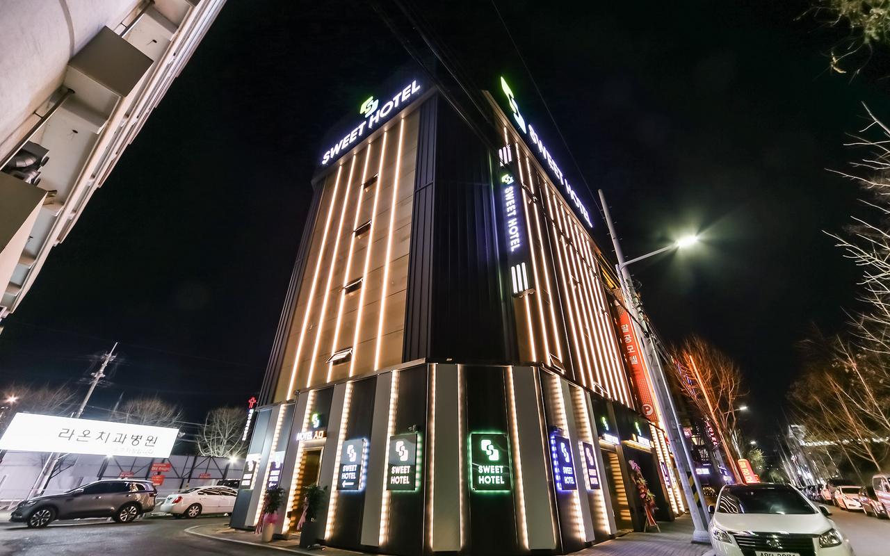 大邱 観音洞 スイートホテル（Sweet Hotel） 사진 1