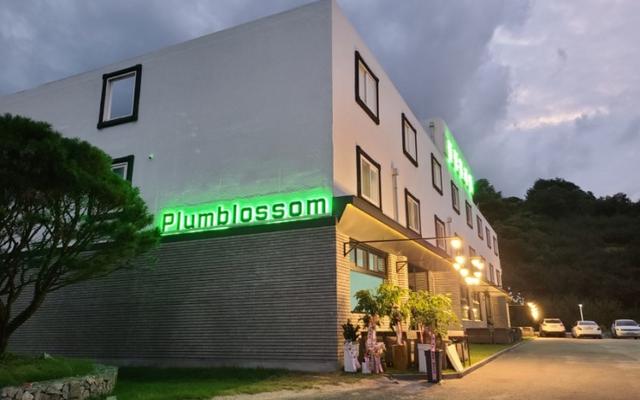 광양 플럼블라썸풀빌라&펜션